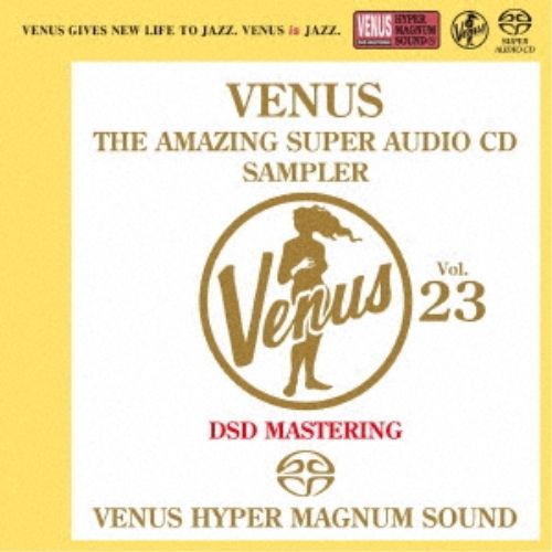 Others Sacd Vol.23