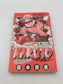 Sh Nen Manga Naruto 1 2000