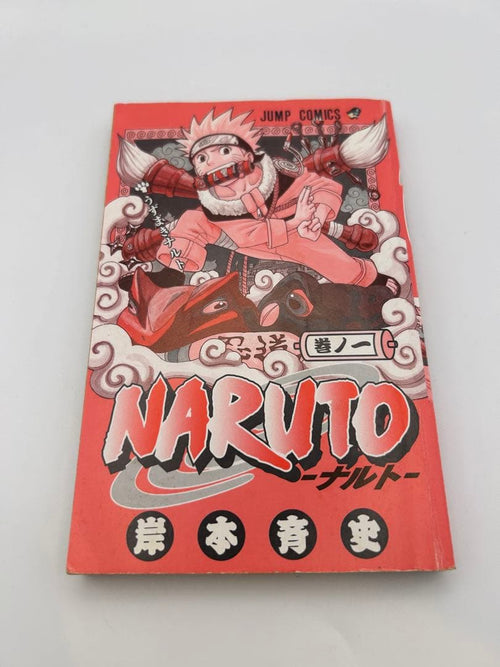 Sh Nen Manga Naruto 1 2000