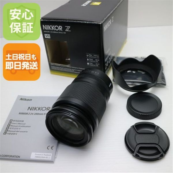 Nikon Lens (Zoom) Nikkor Z 24-200Mm F/4-6.3 Vr Ok 08000