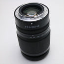 Nikon Lens (Zoom) Nikkor Z 24-200Mm F/4-6.3 Vr Ok 08000