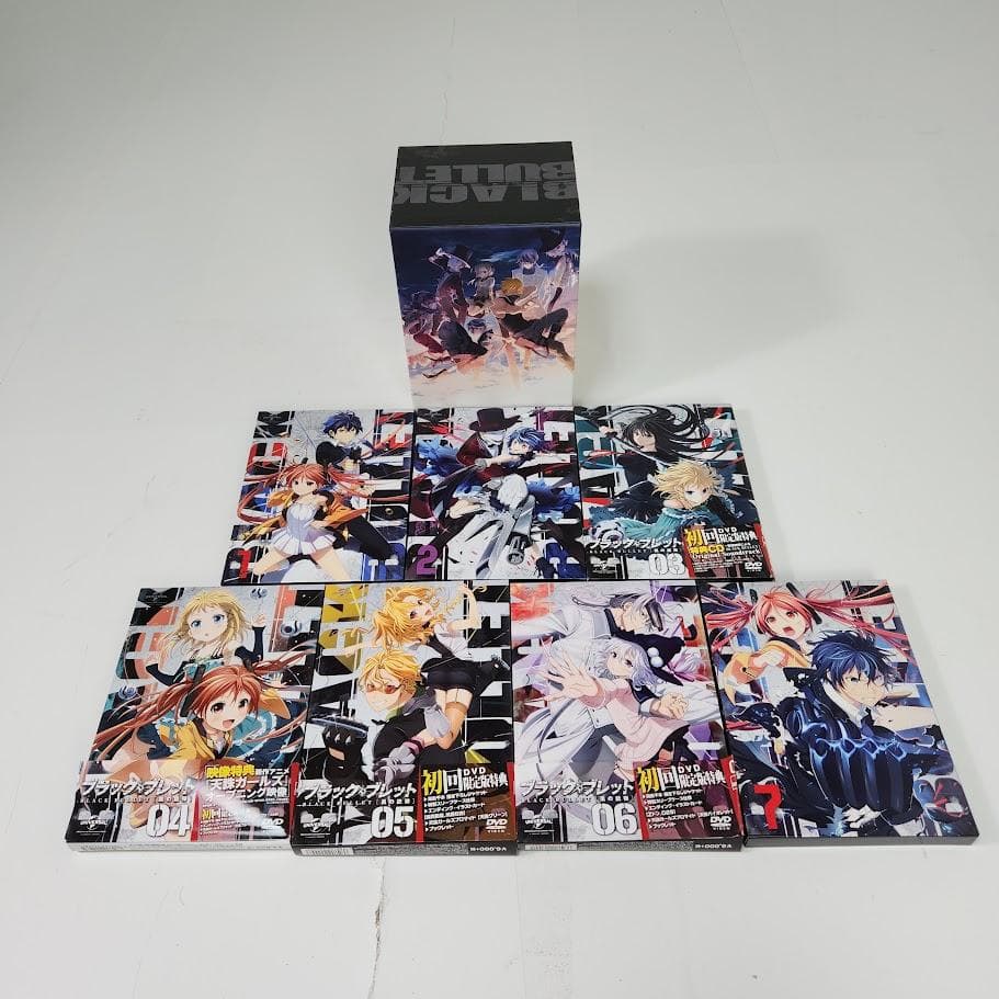Animated Movies Series Dvd 7 Box