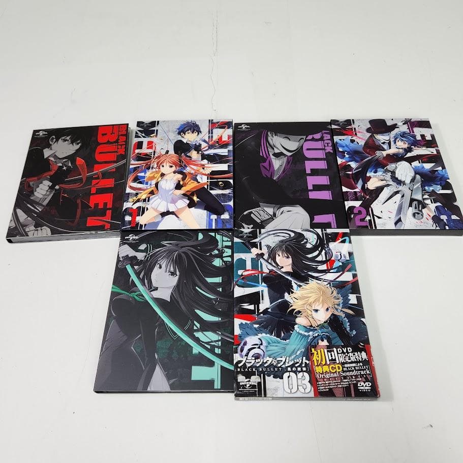 Animated Movies Series Dvd 7 Box