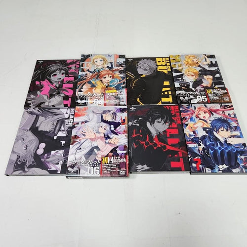 Animated Movies Series Dvd 7 Box