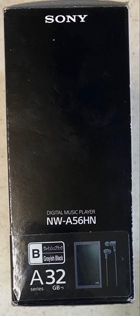 Digital Audio Players Sony Walkman Nw-A56Hn