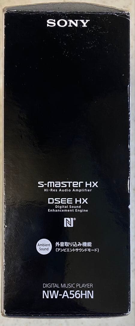 Digital Audio Players Sony Walkman Nw-A56Hn