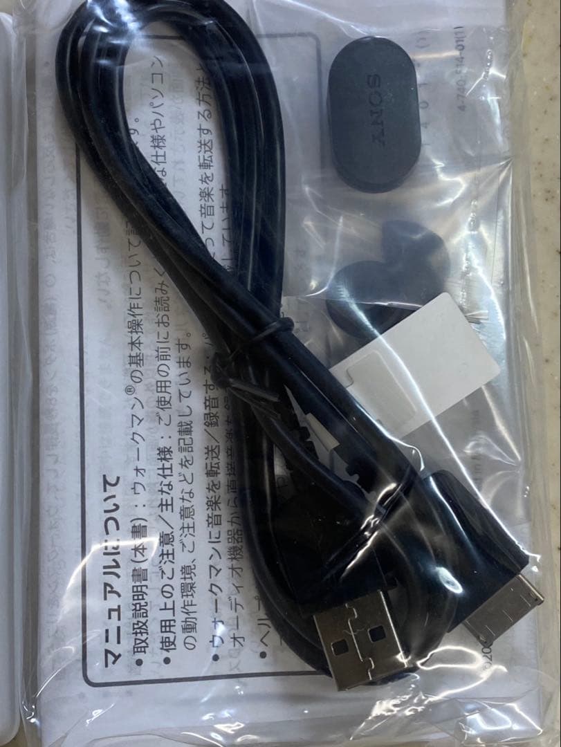 Digital Audio Players Sony Walkman Nw-A56Hn