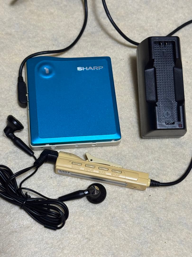 Sharp Portable Md Players Md-Ds33 Auvi