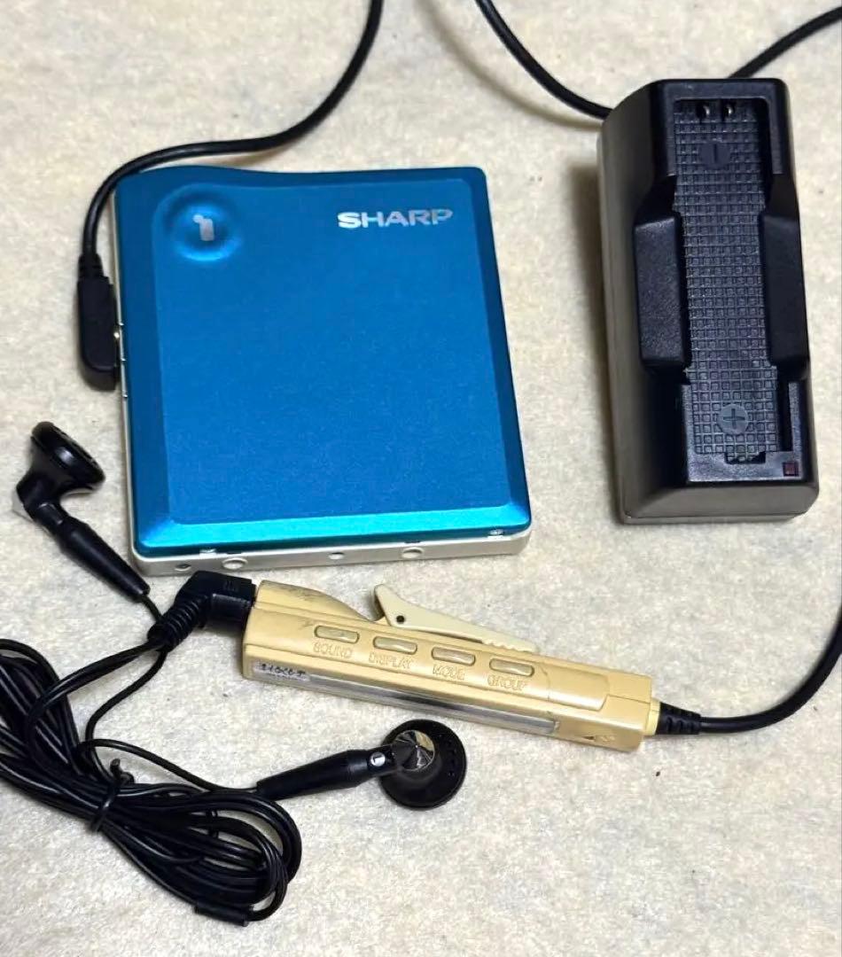 Sharp Portable Md Players Md-Ds33 Auvi