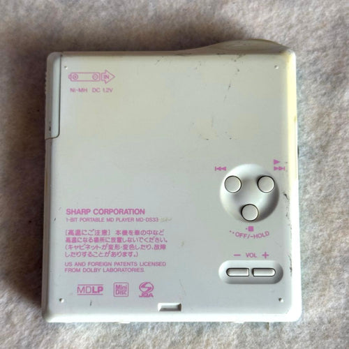 Sharp Portable Md Players Md-Ds33 Auvi