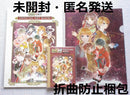 Illustration Collections