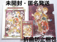 Illustration Collections