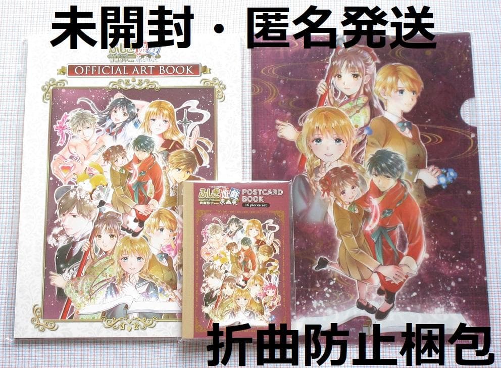 Illustration Collections