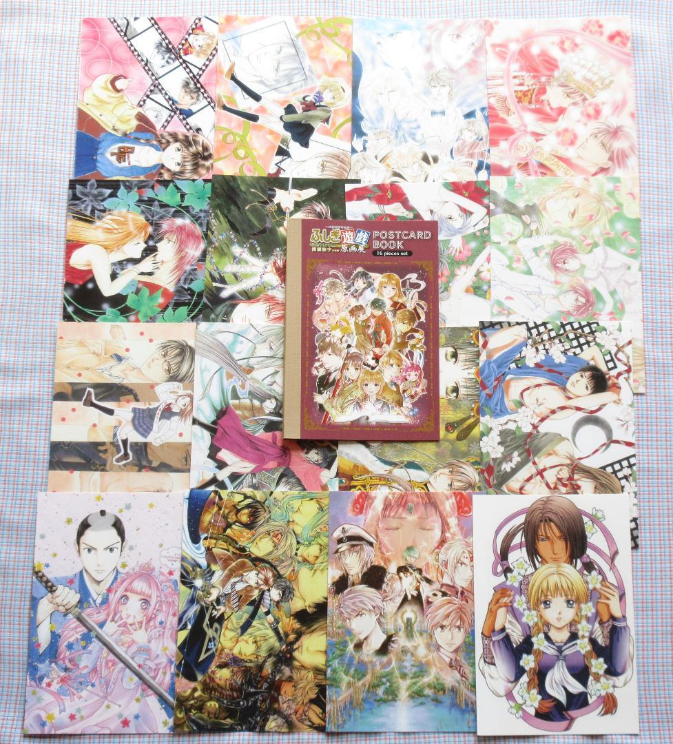 Illustration Collections