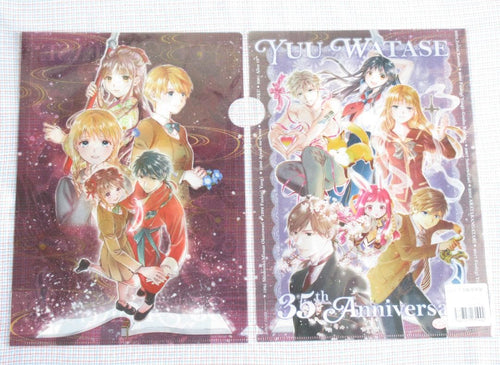 Illustration Collections
