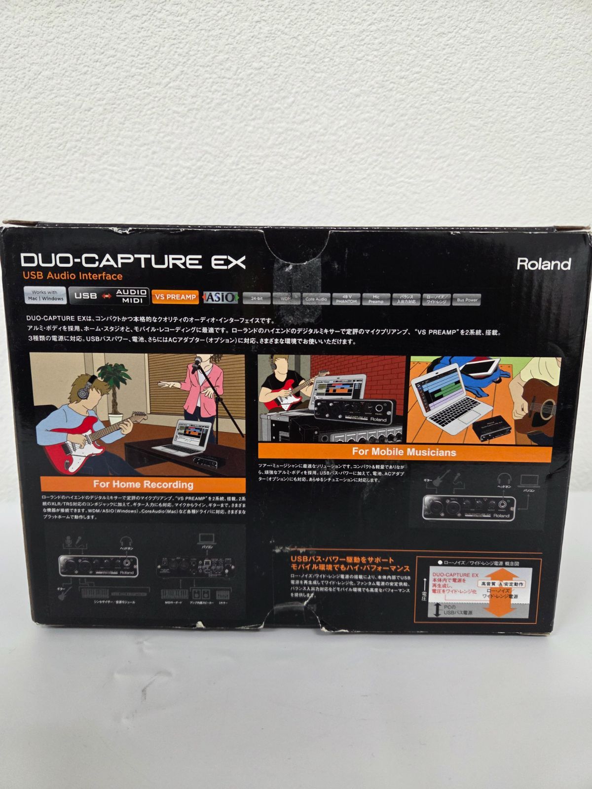 Roland Audio Interface Duo-Capture Ex Ua-22 Usb Vs Preamp
