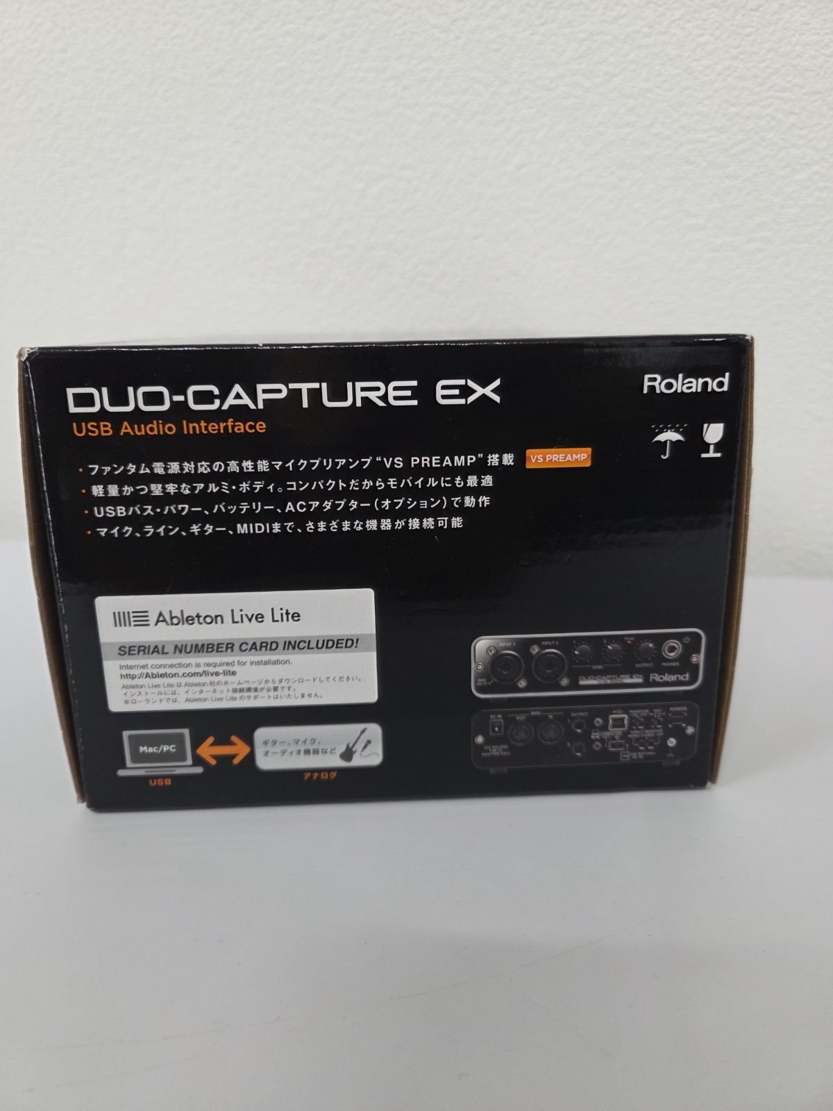 Roland Audio Interface Duo-Capture Ex Ua-22 Usb Vs Preamp