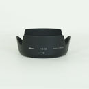 Nikon Lens (Zoom) Af-S Dx Nikkor 18-55Mm F3.5-5.6G Vr Ii F