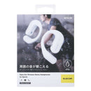 Elecom Wireless Headphones Bluetooth /Ipx5/ Lbt-Ows02Wh (2661482)