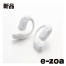 Elecom Wireless Headphones Bluetooth /Ipx5/ Lbt-Ows02Wh (2661482)