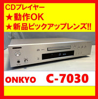 Onkyo Cd Sacd Players Ok C-7030