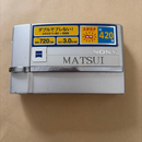 Sony Compact Digital Camera Cyber-Shot Dsc-T30
