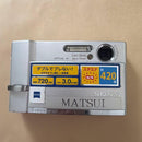 Sony Compact Digital Camera Cyber-Shot Dsc-T30