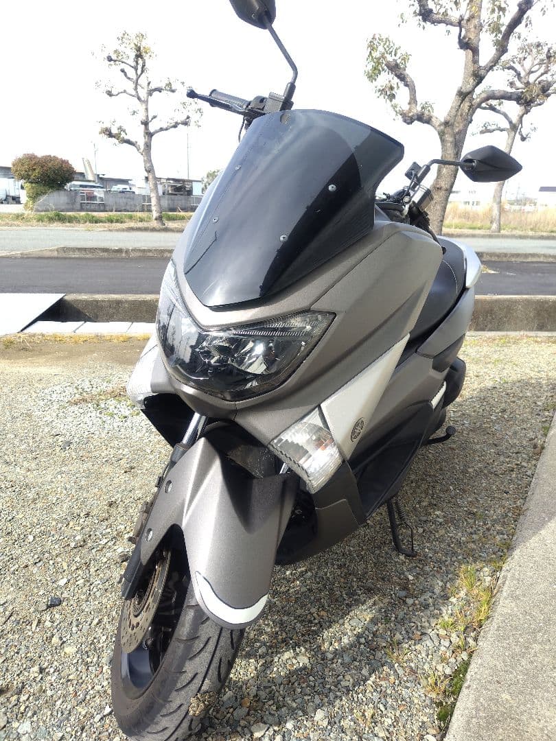 Yamaha Motorcycle Body Nmax125