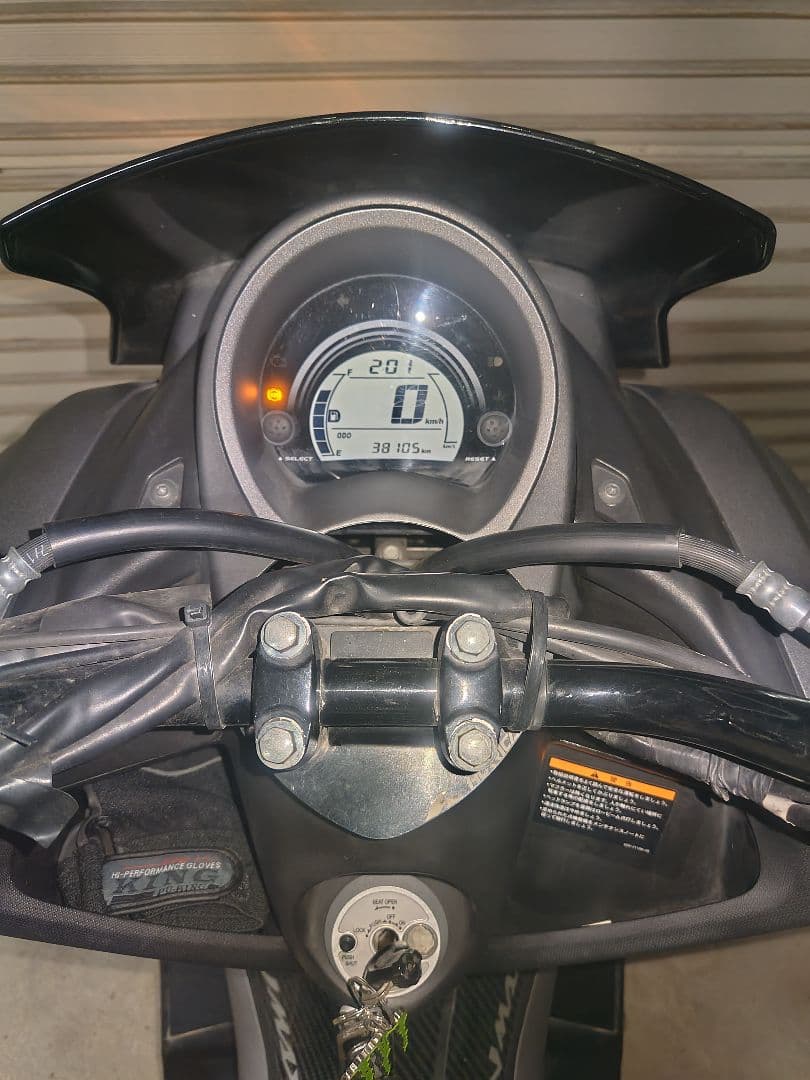 Yamaha Motorcycle Body Nmax125