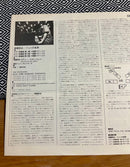 Others Bach Three Keyboard Concertos