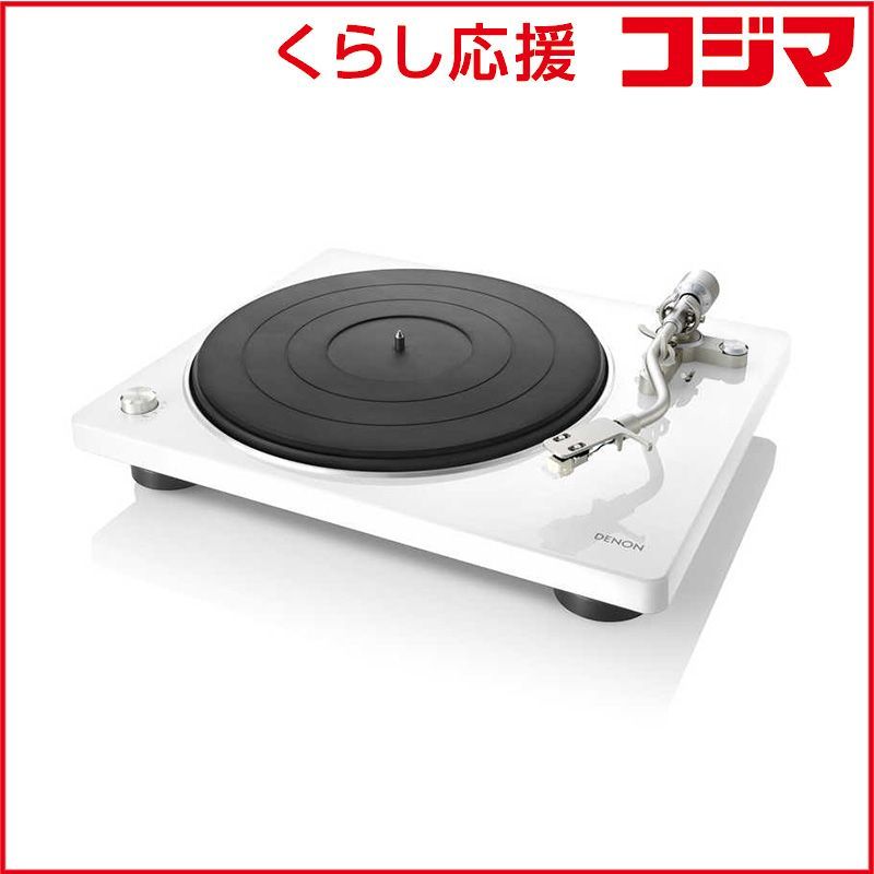 Denon Record Player Body Dp-400Wtem