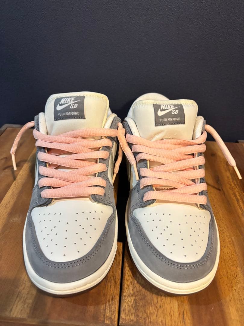 Nike Sb Sneakers Dunk Low Yuto Horigome