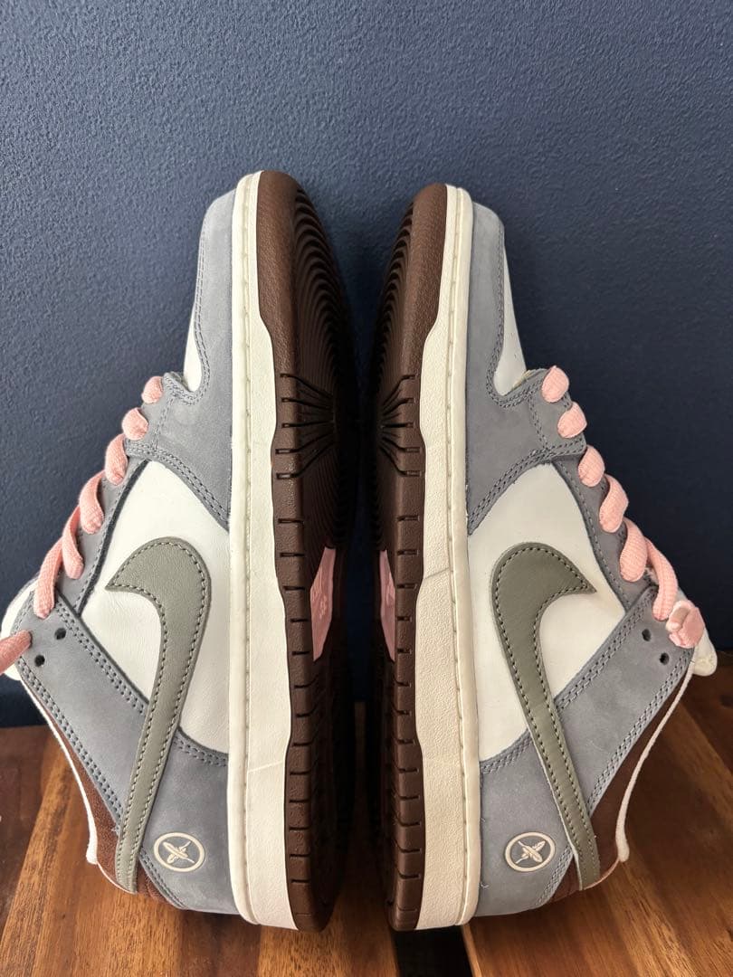 Nike Sb Sneakers Dunk Low Yuto Horigome
