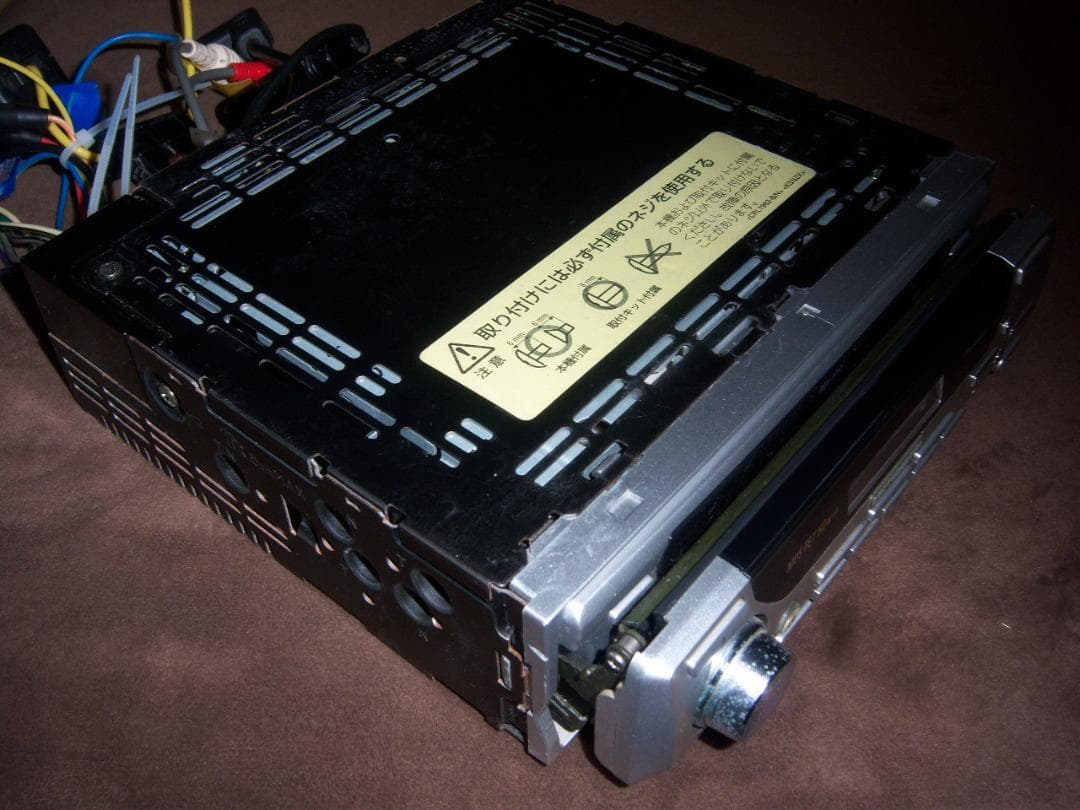 Deck Player Changer Carrozzeria Deh-P717