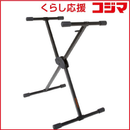 Roland Musical Instruments Accessories Ks-10X