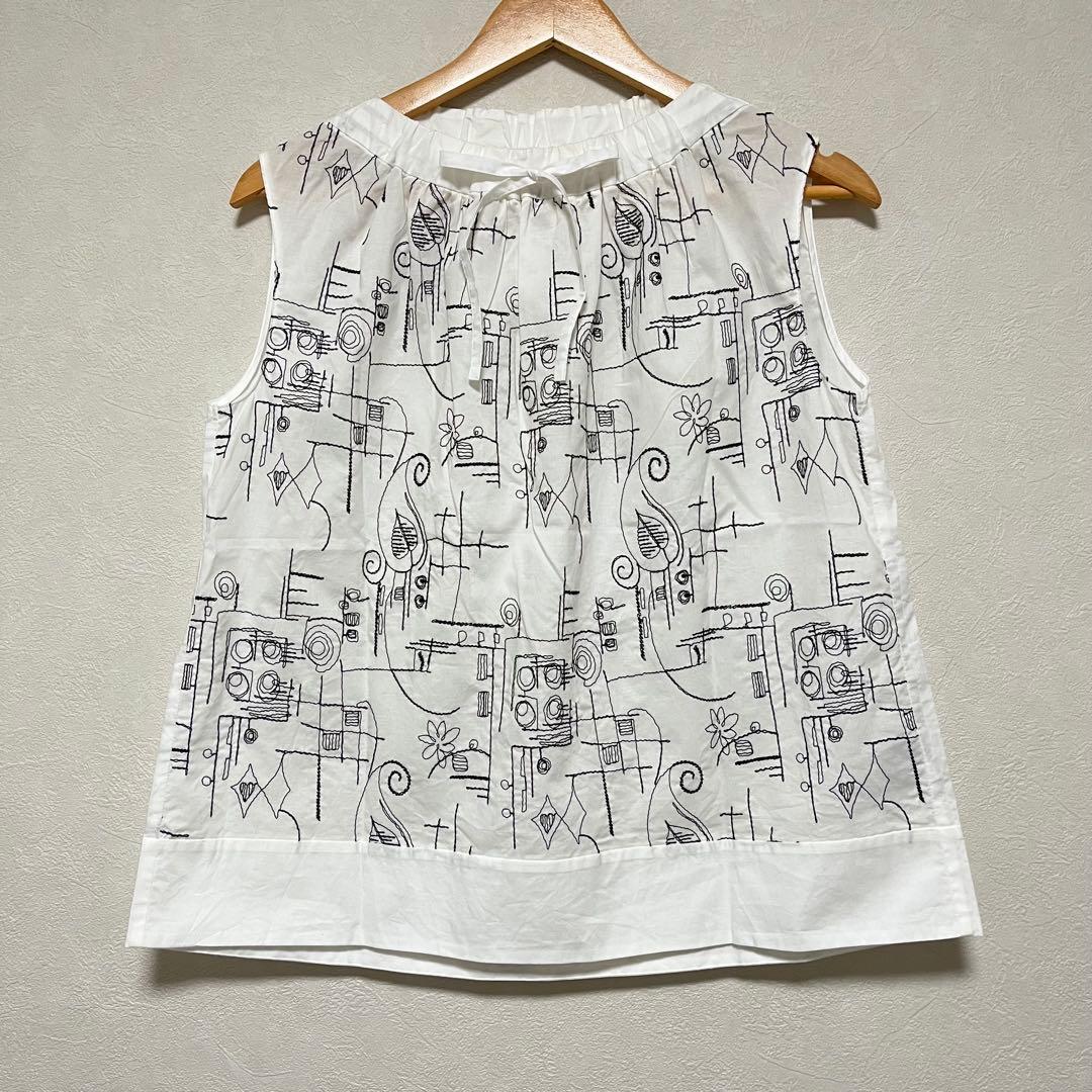 Tomorrowland Sleeveless