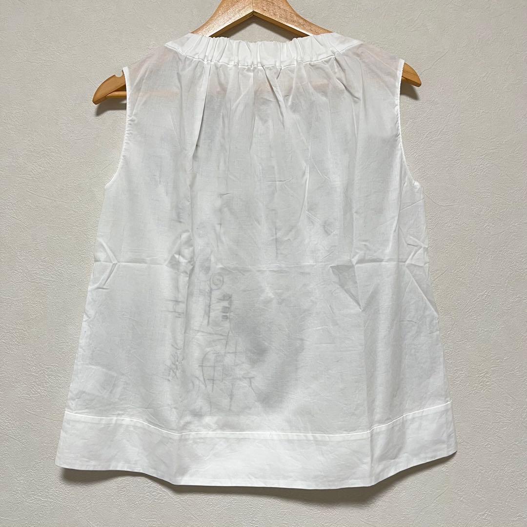 Tomorrowland Sleeveless