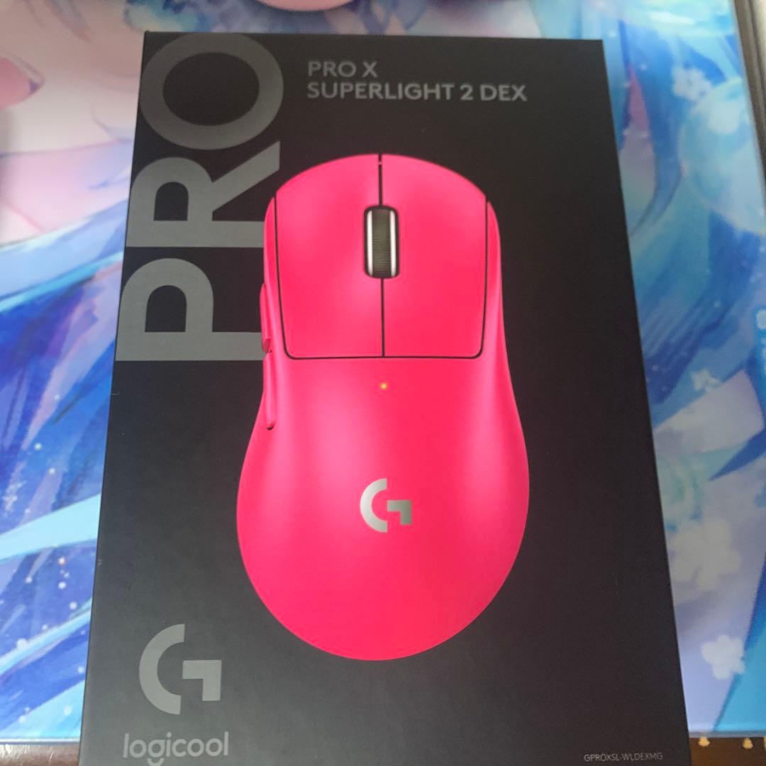 Mouse Body Logicool Pro X Superlight 2 Dex