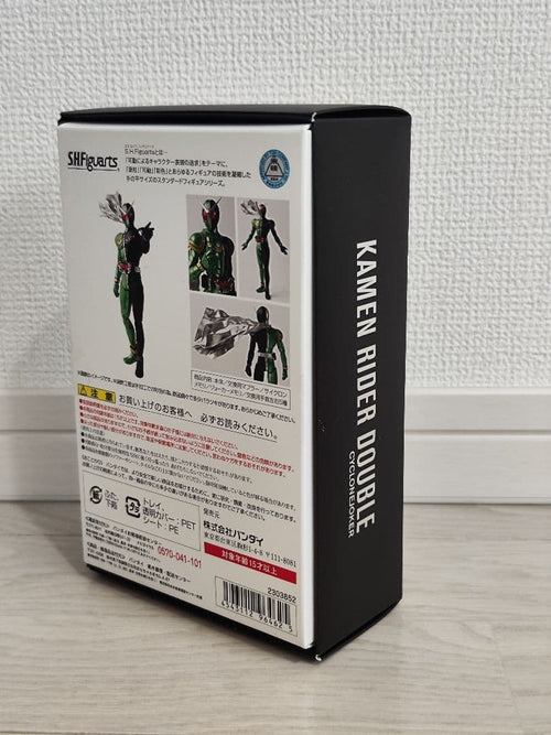 Bandai Kamen Rider S.H.Figuarts W
