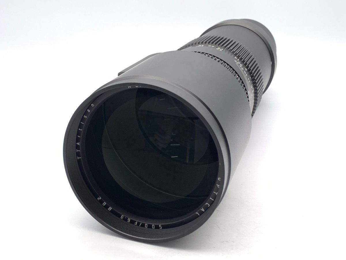Others Ttartisan F/6.3 Telephoto Z