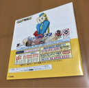 Capcom Games Ss Zero3 Mb