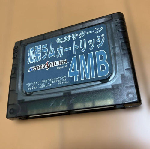 Capcom Games Ss Zero3 Mb