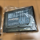 Capcom Games Ss Zero3 Mb