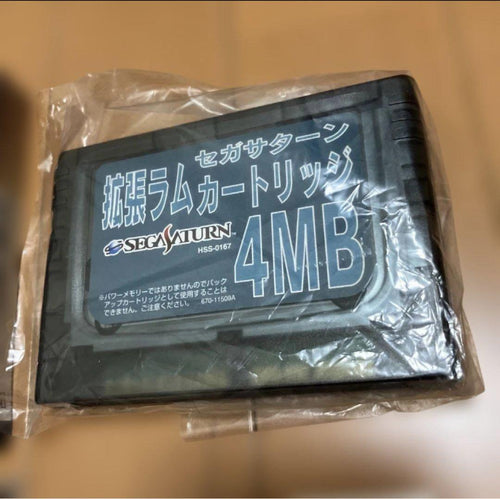 Capcom Games Ss Zero3 Mb