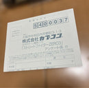 Capcom Games Ss Zero3 Mb