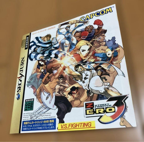 Capcom Games Ss Zero3 Mb