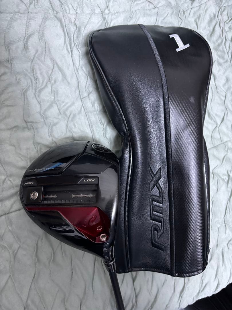 Yamaha Drivers Rmx Vd/M 9.5 Speeder Nx