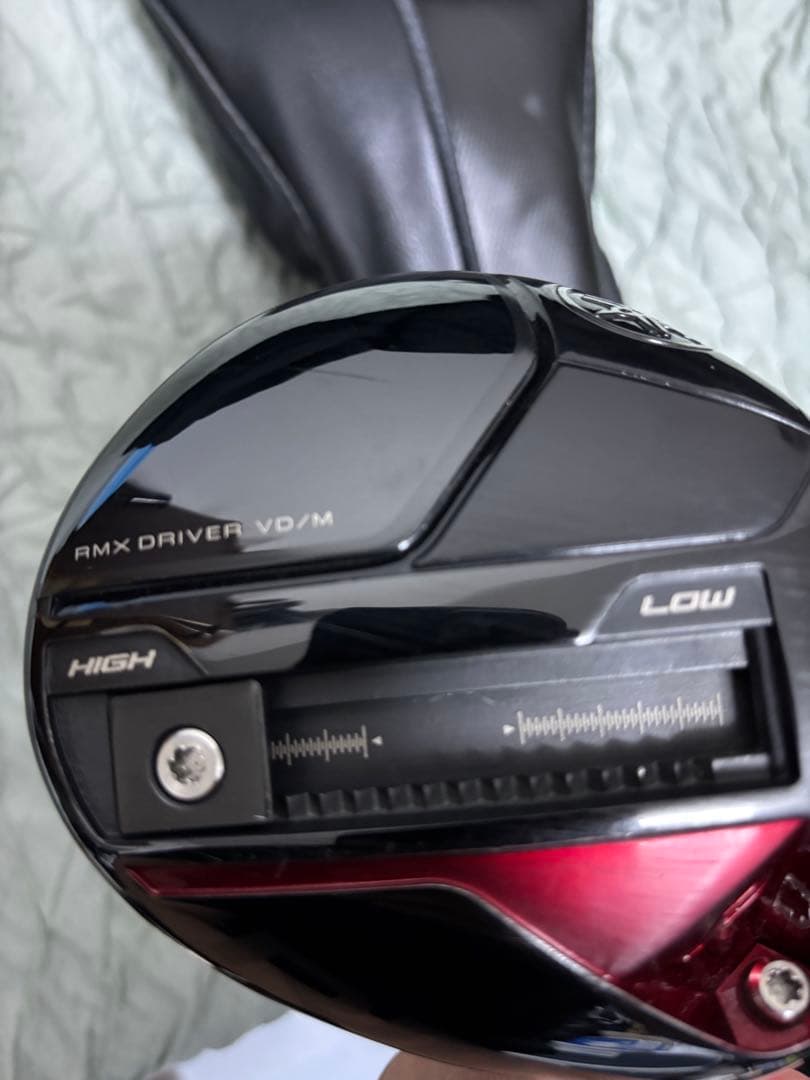 Yamaha Drivers Rmx Vd/M 9.5 Speeder Nx