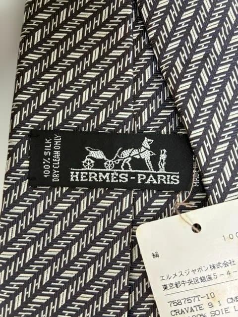 Hermes Ties H