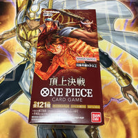 One Piece Card Game Op-02